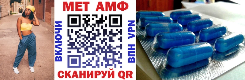 Амфетамин 98% дарнет шоп Нарьян-Мар