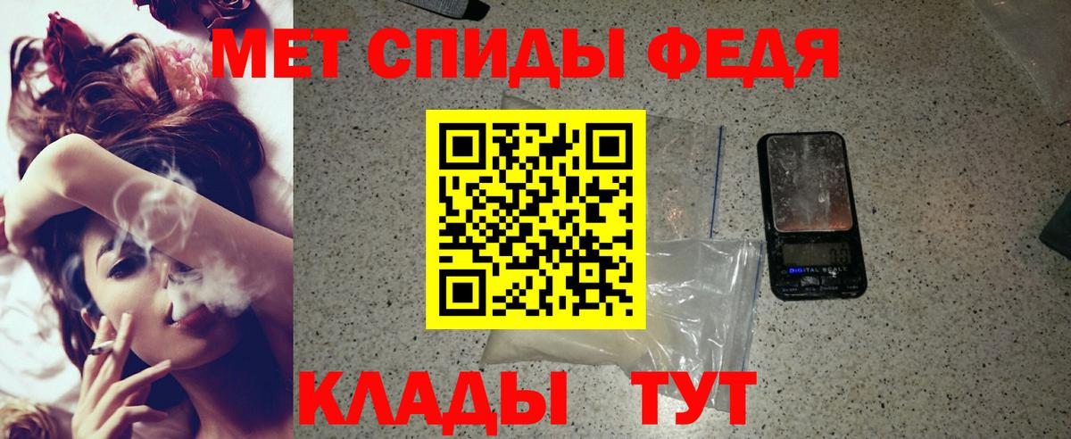 АМФ 98% Нарьян-Мар