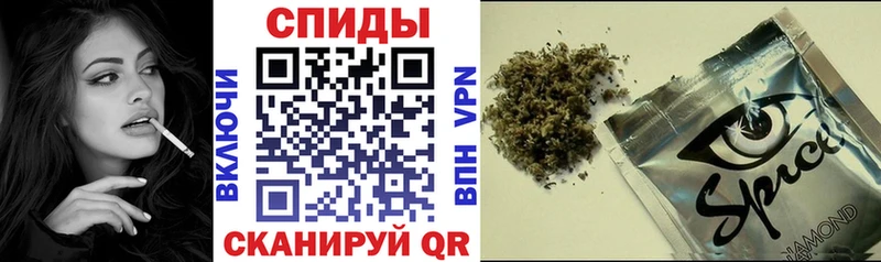 БУТИРАТ буратино  как найти закладки  Нарьян-Мар 