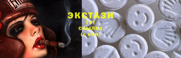 наркотики Аркадак