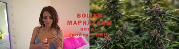 наркотики Аркадак