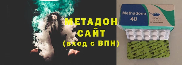 наркотики Аркадак