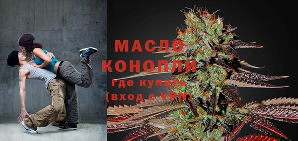 наркотики Аркадак