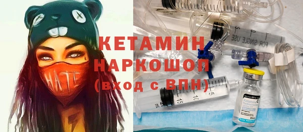 наркотики Аркадак