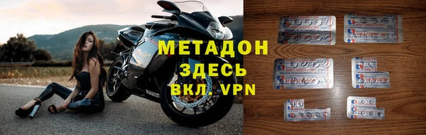 наркотики Аркадак