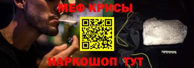 mdma Ангарск