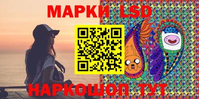MDMA Анжеро-Судженск