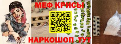 MDMA Анжеро-Судженск