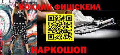 MDMA Анжеро-Судженск