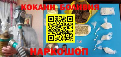 MDMA Анжеро-Судженск