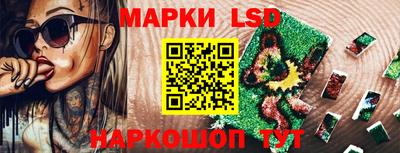 mdma Ангарск