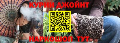 mdma Ангарск