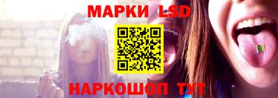 mdma Ангарск
