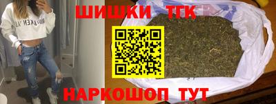 MDMA Анжеро-Судженск