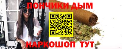 mdma Ангарск