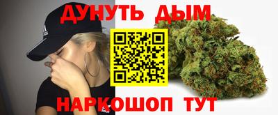mdma Ангарск