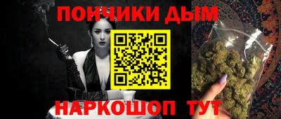 mdma Ангарск