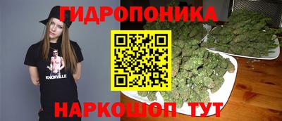 MDMA Анжеро-Судженск