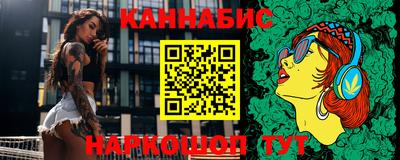 MDMA Анжеро-Судженск