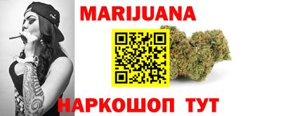 mdma Ангарск