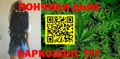 MDMA Анжеро-Судженск