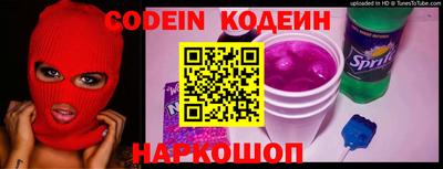 круглые Анапа