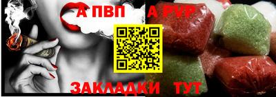 MDMA Анжеро-Судженск