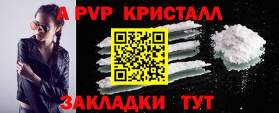 MDMA Анжеро-Судженск