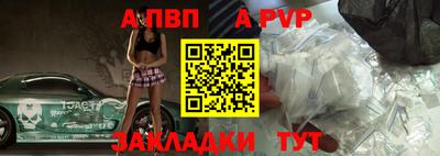 MDMA Анжеро-Судженск