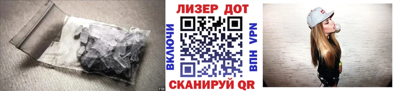 ЛСД экстази ecstasy  магазин продажи   Нарьян-Мар 