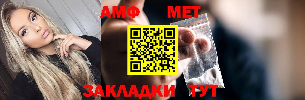 ГАШИШ Нарьян-Мар