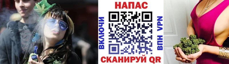 Каннабис марихуана  купить наркотик  blacksprut маркетплейс  Нарьян-Мар 